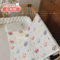 Item thumbnail for item 6a8b2854-063e-4466-8328-a2e62028f231