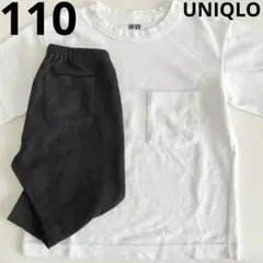 UNIQLO　トップス＆パンツ　2点セット