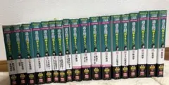 2024-25年合格目標　LEC公務員試験　地方上級　過去問解きまくり！全18巻