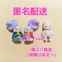 ハピンズ ふくふくにゃんこ Bigハートおすわりクッション
