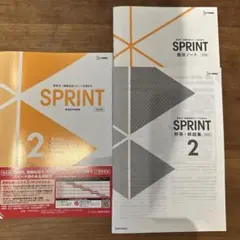 2025年最新】思考する英文読解の人気アイテム - メルカリ