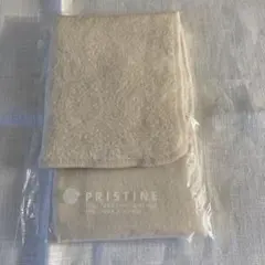 Item thumbnail for item 4231de7f-0ce6-4957-82b7-e2cc75062576