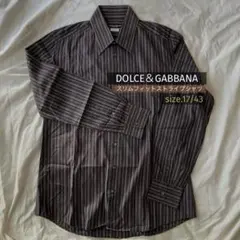 《DOLCE＆GABBANA》SlimFitストライプシャツ【ブラウン】のサムネイル