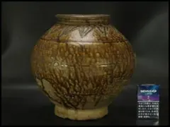 骨董品 花器 壺 陶芸家 アンティーク ビンテージ - メルカリ