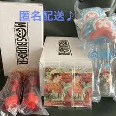 モスバーガー 2025 福袋 (3点×2セット) 合計6点【値下げ】