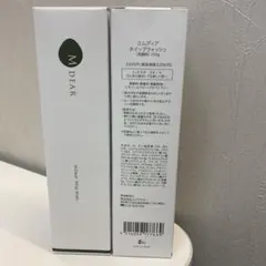 M-DEAR ホイップウォッシュ 200g 洗顔料のサムネイル