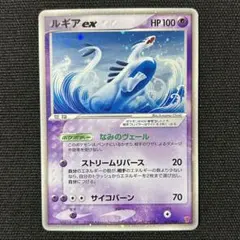 2026年最新】プロモ プレイヤーズの人気アイテム - メルカリ