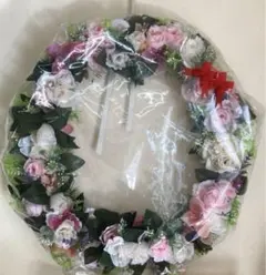 あや様専用です。