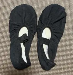 チャコットバレエシューズ 黒　20cm