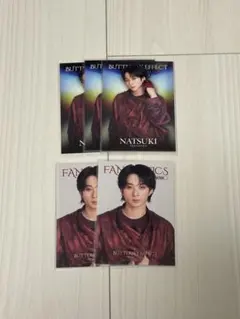 FANTASTICS 澤本夏輝 BUTTERFLY EFFECT フォトカ