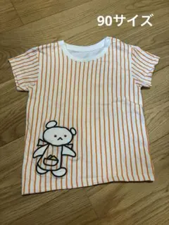 なな様 リクエスト 3点 まとめ商品