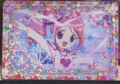 まほうのエプロン ジュエルペット 紅玉りんこ - メルカリ