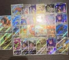 ポケモンカード ARまとめ売り 48枚セット - メルカリ