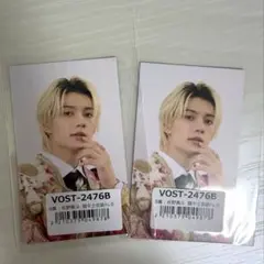 M!LK 佐野勇斗ラキドロ B賞 トレカ 2枚セット