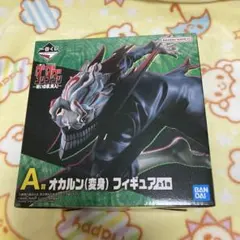 一番くじ　ダンダダン　A賞オカルン（変身）フィギュア