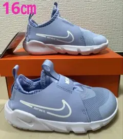 ⑤新品ナイキNIKE☆フレックスランナー16㎝コバルトブリス400