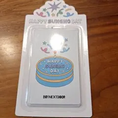 BOYNEXTDOOR ソンホ センイル セット BOYNEXTDOOR ソンホ センイルカフェ 特典8点セット - メルカリ