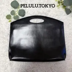 2026年最新】pelulu tokyoの人気アイテム - メルカリ