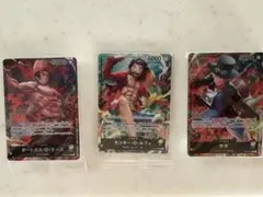 け*と様 ∞龍ゲンムエンペラー 、パーフェクトアルカディア、龍仙ロマネスク　神ア け*と様 ∞龍ゲンムエンペラー 、パーフェクトアルカディア、龍仙