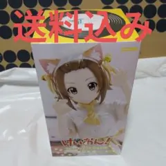 けいおん！ trio-try-itフィギュア 田井中律