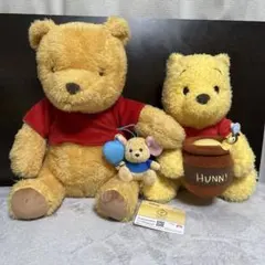 くまのプーさん 3点セット まとめ売り