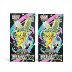 ポケモンカード MEGAドリームex 2BOX