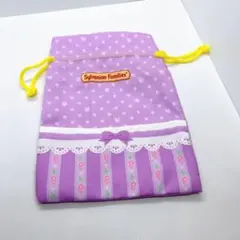 シルバニアファミリー ガチャガチャ おでかけポーチ おふとん巾着