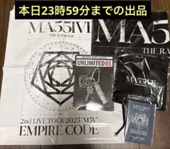 2026年最新】山本彰吾 巾着の人気アイテム - メルカリ