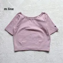 エムライン クロップド丈半袖リブTシャツ カットソー　綿混 洗える ストレッチのサムネイル