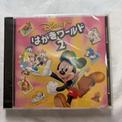アニメ主題歌メモリアル2 - メルカリ