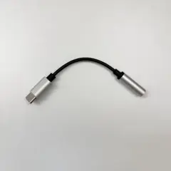 変換アダプタ Type-C イヤフォンジャック 3.5mm