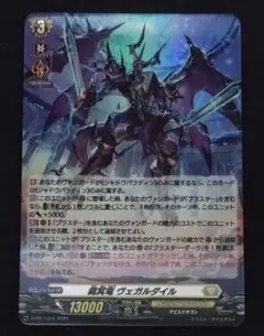 Item thumbnail for item e5e8ab37-4a73-4187-beb2-16f7b3eea21b