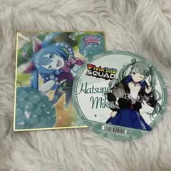 プロセカ 初音ミク セット