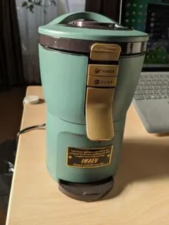 【最終値下げ】TOZZY 電動コーヒーメーカーミル内蔵　ミントグリーン