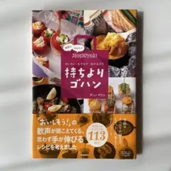 Item thumbnail for item 607ddfc2-4757-4024-abb9-21be98405a26