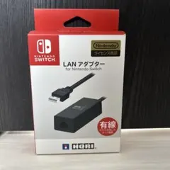 Hori LANアダプター for Nintendo Switch