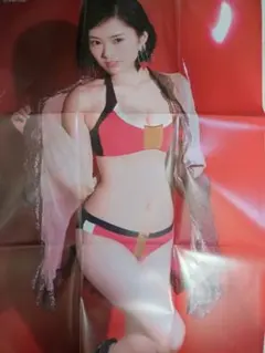 Item thumbnail for item d3e8ba19-bc9f-4056-818e-6423a60a7bf7