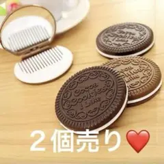 【新品✨✨】オレオミラー✨　二つ売り❤️ お友達とお揃いにしてはいかがですか❣️