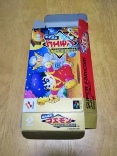 2026年最新】ファミコン 空箱の人気アイテム - メルカリ