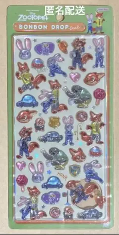 Item thumbnail for item d97f5e53-590e-4385-88c7-2b515cbb0b70