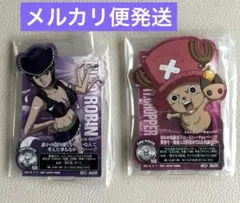 こじま＠プロフ必読 様　専用