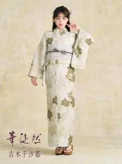 龍村美術着物 浴衣単品 注染染め - メルカリ