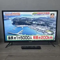TCL 32V型 液晶テレビ 32D400 2020年製 動作確認済 2026年最新】TCL 32D400 32インチの人気アイテム - メルカリ
