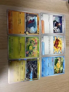 ポケカ　まとめ売り