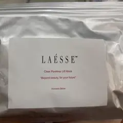 【最終価格】LAESSE ラエッセ 乳液(残2個) Amazon | ケアセラ(CareCera) APフェイス&ボディ乳液 大容量詰替