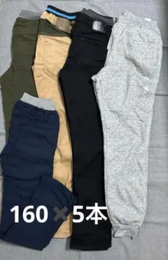 160長ズボン スーパーストレッチ　ユニクロスウェットパンツ新品