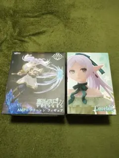 葬送のフリーレン AMP+ & Coreful フリーレン フィギュア セット