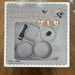 Item thumbnail for item f9418012-19fe-4768-b9f0-33d990ca1df4