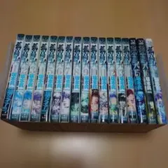 2026年最新】孤高の人 全巻の人気アイテム - メルカリ