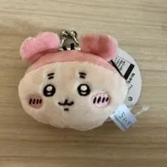 ちいかわ ミニがま口ポーチ 古本屋